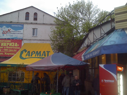 Handyaufnahmen (Motorola KRZR K1), entstanden waehrend einer gemeinsamen Recherchereise mit dem Reisefuehrerautor Peter Koller.
