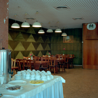 "Intourist" (Ukraine, 2016)