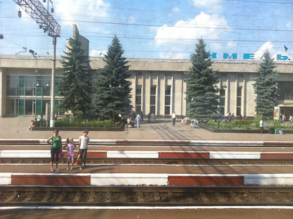 Tourist attractions (Ukraine, 2011)